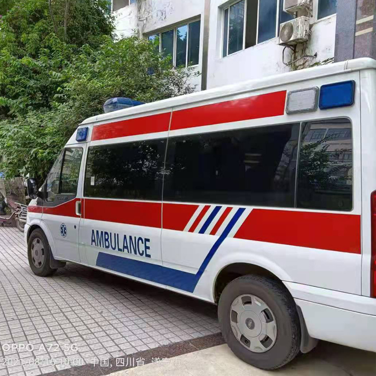 调楼镇重症转院救护车出租